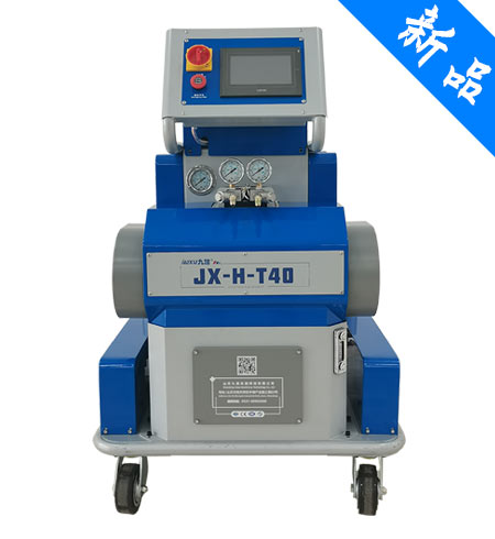 JX-H-T40 價(jià)格_圖片_品牌_怎么樣